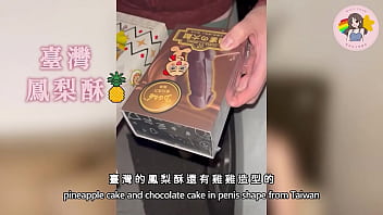 韓國站多人運動大賽！老婆親自推薦5p激戰，3男2女瘋狂交纏！香港av女優macy Chan實踐情慾自主，廣東話淫叫連連！