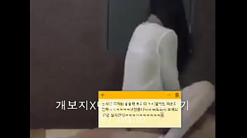 Tayangan Panas Kamera Langsung Dari Korea