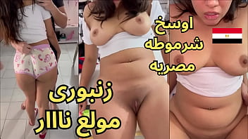 فيديو هدير المثير: زنبوري يلهب نار شهوتها ويلهب جسدها في جلسة عربية ملبنة