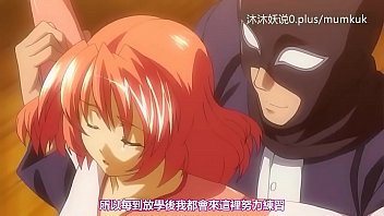 Pelajaran Intim Bahasa Mandarin Anime A40: Bagian 1 Kisah Gelap Mahiro Yang Menggoda