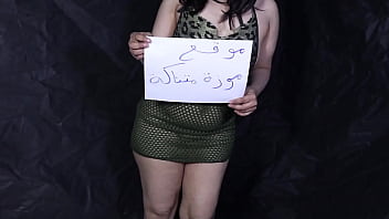 Ingin Kau Tebas Lagi, Jangan Cabut Besarmu Dari Vaginaku