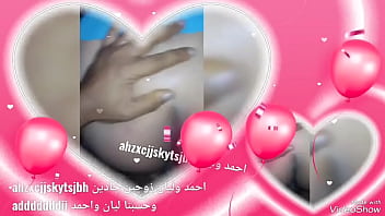 Pantat Arab Yang Enam Besar Dan Menggoda