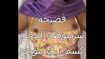 Suamiku Bawa Teman, Kontol Keringnya Menggila, Hantam Seluruh Tubuhku, Pertama Kali Aku Merasakan Kenikmatan Sehebat Ini, Memekku Banjir Air