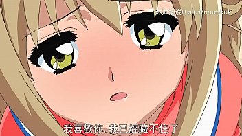 熟母淫乱合集 A30 里番动漫 中文字幕 义母散华高潮第二弹