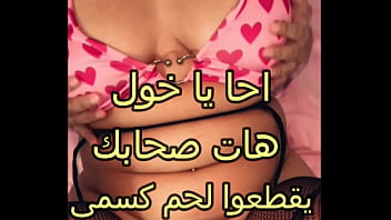 Suami Gatel Masuk Kamar Dan Hajar Memekku Habis-habisan Sampai Badan Goyang-goyang