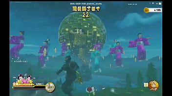 Cowok Asia Dengan Kontol Mungil Di Fortnite Bikin Kepala Enak