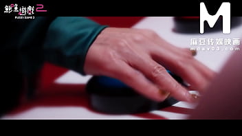 Modelmedia Asia – Permainan Memek 2 1/31 Sudah Rilis Di Mdav.live, Siap Basahin Kamu!