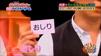 Pertunjukan Permainan Seks Jepang Yang Menggoda