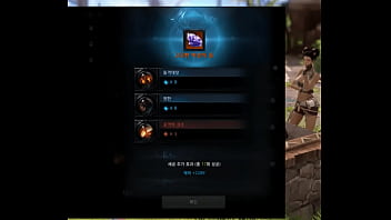 Negeri Dengan Gadis-gadis Cantik Yang Menggoda