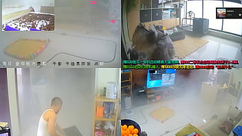 Gairah Malam Di Ranjang Tirai Bambu