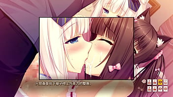 Adegan Panas Nekopara Vol. 1 – Subtitle Mandarin Yang Menggoda