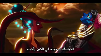 Adegan Panas Dari Serial Sex Education Musim 3 Episode 7, Diterjemahkan Ke Bahasa Arab