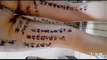 厕奴贱妻的淫荡调教：狗链牵制、当众排泄、双穴贯穿、剃毛沐浴、内射灌精