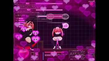 Galeri Vulgar: Elixir Disnomia Edisi Jepang Bagian 1