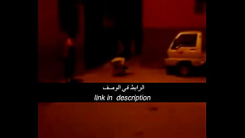 جنس شرقي متوحش يلهب الأجواء