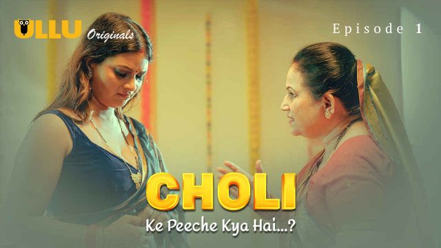 Di Balik Choli Tersembunyi Nafsu Membara – Episode 1