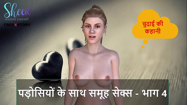 Sex Bokep