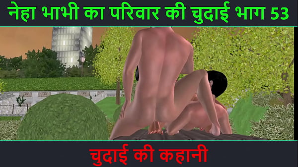Petualangan Seks Bhabhi Neha – Bagian 53: Kisah Panas Yang Menggoda