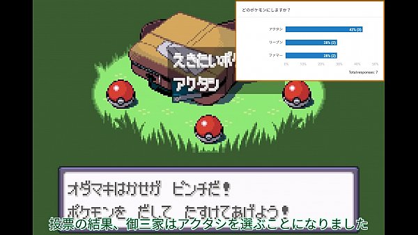 Mengeksplorasi Monster Saku Sirius Dengan Santai Part 2 [pokémon Modifikasi]