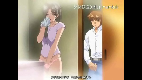 熟母淫乱合集 A27 里番动漫 中文字幕 熟女馆藏 第二弹