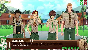 Pembersihan Sensual Di Perkemahan: Episode 45 – Petualangan Malam Yang Menggoda (dub Rusia)
