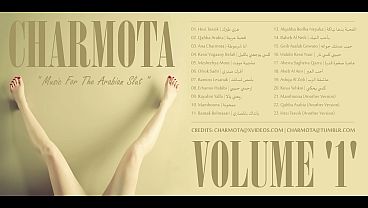 Lagu-lagu Arab Penuh Nafsu Untuk Wanita Jalang Arab – Volume Pertama