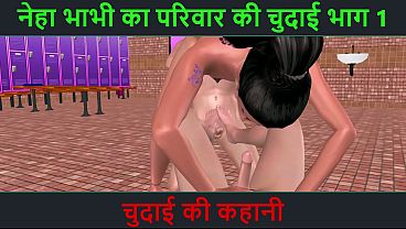 Video Porno Kartun Threesome Mmf Bergaya Animasi Dengan Audio Hindi, Gadis Cantik Beraksi Mesra Bersama Dua Pria Dalam Adegan Panas Penuh Gairah.