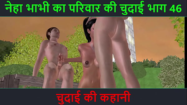 Petualangan Mesum Bhabhi Neha – Kisah Panas Ranjang Yang Menggoda Bagian 46