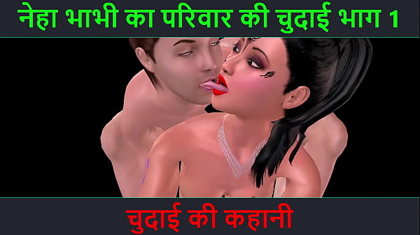 Petualangan Mesum Neha Bhabhi – Kisah Panas Chudai Part 1