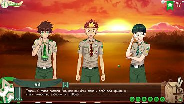 Percakpan Panas Di Perkemahan Sahabat: Episode 70 – Bercinta Sebelum Senja (dub Rusia)