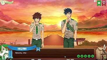 Game: Persahabatan Panas, Episode 59 – Klimaks Musim (dubbing Rusia)