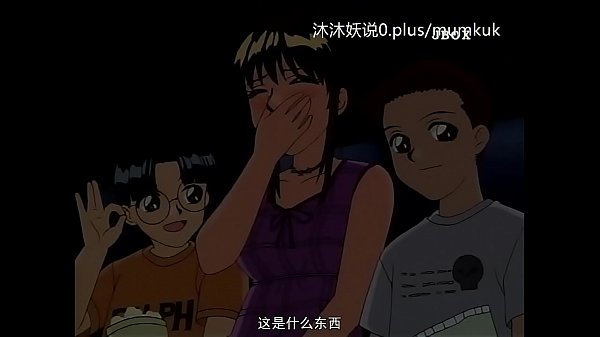A74 动漫中文字幕 午休激情第二弹