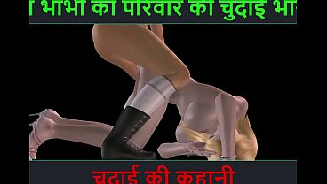 Video Porno Animasi Dua Cewek Imut Main Lesbian Dengan Cerita Seks Audio Hindi
