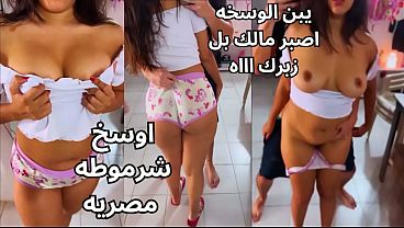 المتناكة المصرية اتجننت من اللعب في بزازها وفرك حلماتها لحد ما ساحت والشرموطة عايزة الزبر يفشخ كسها