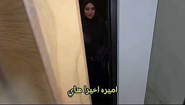 Hijabnya Dipake, Tapi Pantatnya Digenjot Habis, Mulut Penuh Air Mani, Kontol Dikeluarin Dalem.