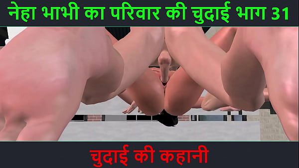Cerita Sex Audio Hindi – Petualangan Seru Neha Bhabhi Bagian 31 – Malam Penuh Gairah