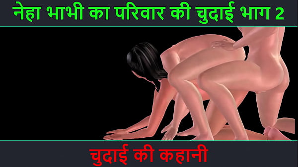 Cerita Sex Suara Hindi – Kisah Ngentot – Petualangan Seru Neha Bhabhi Bagian 2