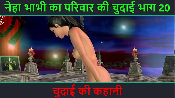 Cerita Mesum Suara Hindi – Petualangan Seks Bhabhi Neha Bagian 20 – Video Kartun Animasi Bhabhi India Lagi Pamer Gaya Hot