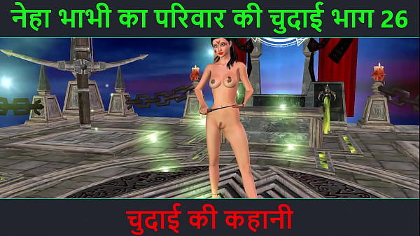 Cerita Sex Hindi Audio – Petualangan Seks Bhabhi Neha Bagian 26. Video Kartun Animasi Bhabhi India Goyang Hot Memek Basah.