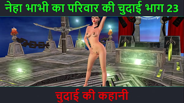 Cerita Sex Audio Hindi – Kisah Chudai – Petualangan Seks Neha Bhabhi Bagian 23. Video Kartun Animasi Bhabhi India Yang Memamerkan Pose-pose Seksi Bikin Ngiler.